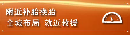 金川区附近疏通管道电话