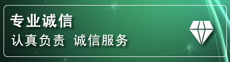 金川区化粪池清理电话