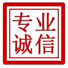 金川区管道清理